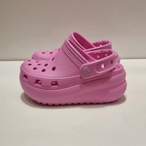 NC서면 크록스 아동 클래식 큐티 클로그 207708-6SW