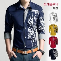 트렌드 남성 캐주얼 용문 면 셔츠 슬림 셔츠