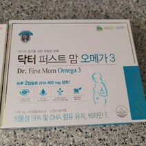 닥터 퍼스트맘 오메가3 (60캡슐 1개월분), 오메가, 1개