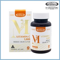 RZRZ 호주 마더네스트 비타민 C 1000mg 60정 1개 알지알지몰