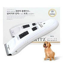 할인존 / A_AKITZ 아키즈 보떼 애견 바리깡 AC 06