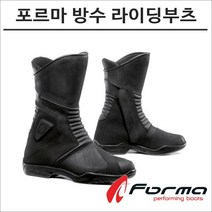 포르마 오토바이 방수 라이딩 가죽 부츠 VOYAGE 보이저