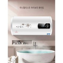 전기 온수기 가정용 급속 가열 욕실 화장실80 100L, 80L/드럼 디지털/도어 투 도어 설치