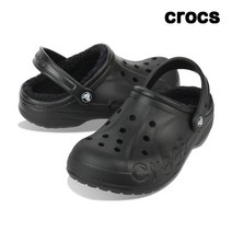 크록스 바야 라인드 클로그 성인 털슬 블랙 205969-060