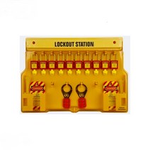 로토코리아 LOTO 스테이션 보관함 LK-B102 (일반 558mm x 393mm x 65mm 옐로우) /LK-B102S (구성품 포함)