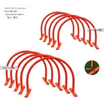 강아지어질리티 운동 훈련용품 터널 교육, 10개셔틀 아치 PP 튜브 + PP 베이스