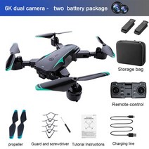 수중드론 무인기 초경량비행장치 신제품 전문가용 드론 5000M 8K 5G GPS HD 항공 사진 장애물 회피, 20 BU Dual 6K-2B