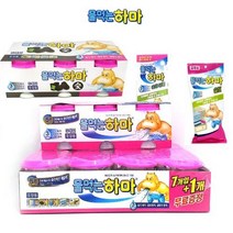 국민 습기제거 물먹는하마 숯(3개) 제습제 곰팡이방지 냄새방지, 물먹는하마참숯3개입