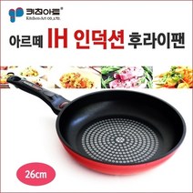 기타 키친아트 아르테 IH인덕션 26cm후라이팬(벌크), 상세페이지 참조, 상세페이지 참조