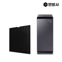 [먼지방어사령부] 국산 삼성 공기청정기 큐브 탈취필터 AX90N9980SSD, 상세 설명 참조
