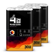 한예지 4겹 멕시멈 드라이 화장지 27m 30롤 3팩 휴지, 단품