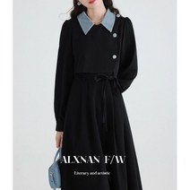 투피스 느낌 카라 크롭 원피스 더블 단추 긴팔 여성 드레스 가을 봄 정장 하객 리본 롱 플레어 치마 캐주얼