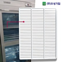 업소용 우성냉장고선반 제작, 17.기타02(직사각형x) -실제사이즈기재