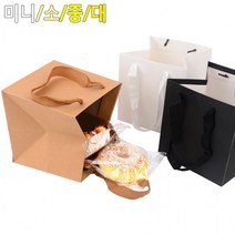 심플 정사각 무지 쇼핑백 선물케이스 포장봉투 선물백, 화이트-대