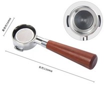 바텀리스 포터필터 필터 58MM EXPOBAR E61 커피 머신용 교체 바구니 범용 적용 가능한 그룹 헤드 마호가니, Red  Rose wooden