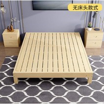 베드 박스 (x) 베드사이드 다다미 침대 프레임 마루대여 방정리 스켈레톤 심플 모던 경제적 원목 침대, 1800 2000, 환경 친화적인 니스 다다미 30
