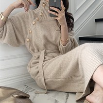 ANYOU 박시 니트 롱 원피스 니트원피스