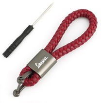 베스파GTS125 피아지오 베스파 스프린트 프리마베라 오토바이 가죽 브레이드 로프 키 체인 50 150 150S 946 GTS GTV LX 60 125 250 300 액세서리, Deep Red