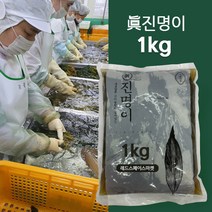 명이나물 절임1kg 명이나물장아찌 밑반찬, 1kg