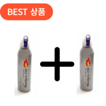 로앤텍 미니소화기 스프레이소화기 차량용소화기 간이 휴대용 거치대포함, 스프레이소화기 2개