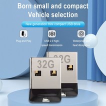 nas 구축 USB허브 미니 USB 2 자동차 컴퓨터 세련된 32GB 동전 크기 절묘한 소형 플러그 앤 플레이 휴대하기 쉬운 대용량 스토리지, [01] 32g, 32g