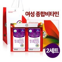 여성 멀티비타민 앤 미네랄 포우먼 천연 종합비타민 영양제 고농축 비타민b 비타민k 석류 비오틴 아세로라 파이토케미칼 30대 40대 50대 60대 피로회복제 갱년기 청소년 선물세트, 2박스, 맥스멀티비타민앤미네랄/포우먼/90정x2통
