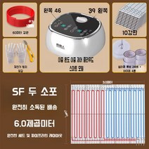 1인용온수매트 싱글 2x1.5m 침대용 소형 장판 거실용 물 캠핑용 홈쇼핑 온수 침대, F. 온수매트 6.0제곱미터 풀 세트