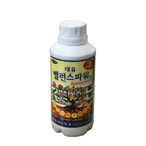 (주)대유 대유밸런스파워 대유하이퍼미네랄 비료 식물영양제 채소비료 과수비료 소나무비료 나무 수목비료 복합비료 텃밭 주말농장 제품별도구매, A형 대유밸런스파워500ml