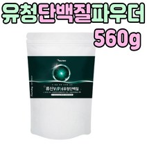 WHP 가수분해물 중년 남성 운동 후 마시는 보충제 헬스 운동 마시는 프리미엄 보조 제 품 단백질 담백질 하체 상체 근력 선물 제지방량 필수 아미노산 스코어 근육 좋은 선물