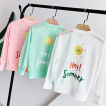 앨리홈 헤이썸머가디건