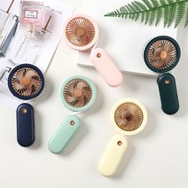 싱글 핸디 겸용 넥풍기/트위스트 목걸이 목풍기 저소음 넥밴드 휴대용 선풍기 여름 필수품, 옐로우