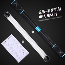 초보자 알루미늄 합금 아노다이징 회전 펜돌리기, 블랙 블루