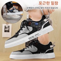 새로운 여름 남성용 캔버스 저건 화이트 스포츠 캐주얼 보드화 스튜던트 패션 슈즈