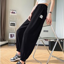 여성 댄스복 간지나는 댄스걸 조거팬츠MEXZT-캐주얼 아이스 실크 하이 웨이스트 엘라스틱 스웨트팬츠 여성