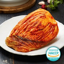 자연락 전라도 배추김치 당일생산발송 국산재료 HACCP 저염 남도김치, 5kg, 1개