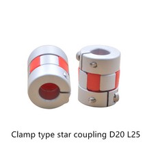 MDPS커플링 자동차 현대호환 3D 프린터 커플 링 슬라이드 레이저 조각 기계 D20 L25 클램핑 유형 레드 스타, 23 4mm to 5mm