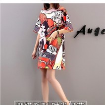 셔츠형원피스 10월결혼식하객룩 vefadisa cartoon print dress women short sleeve dress 2022 summer long t shirt 여성