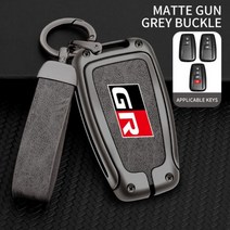 차키케이스 자동차키링 자동차 T아연 합금 키 케이스 가방 GR 86 수프라 야리스 RAV4, Gun Black Grey 1
