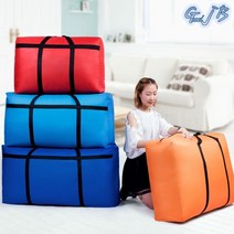 사입 이민 이사 대용량 가방 이불 보따리 큰 짐 동대문 대형 사업 캠핑 다용도 잡동산이