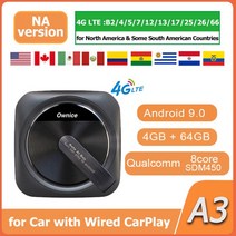 Autoux autoux 카플레이 오토유엑스 AUX Ownice-A1 A4 DVR 대시 캠 1080P 안드로이드 11 차량 카플레이 ai, 05 A3-NA