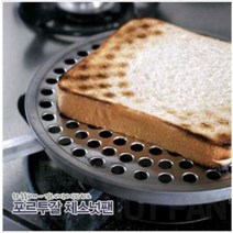 겉바 속촉 갓구운 빵처럼 직화 식빵 타공 토스트팬 오징어 쥐포구이