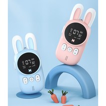 2 팩 어린이 워키 토키 양방향 3km 무선 세트 미니 장난감 핸드 헬드 라디오 끈 인터폰 트랜시버 생일 선물