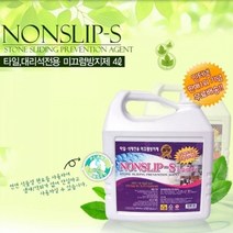 기타 BN 논슬립S 석재용 미끄럼방지제 4리터(24평 처리)