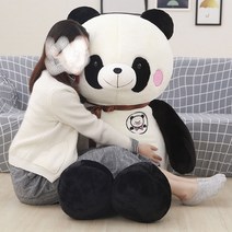 뉴타임즈6 판다 털복숭이 어른용인형 테디베어 곰돌이 귀여운 생일선물 여자친구 D2A17 59, 160cm