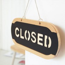 =우드 OPEN&CLOSED 오픈클로즈