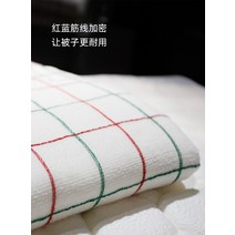 순면이불 코튼 꽃 피 솜이불솜 겨울 두꺼운 보온 매트리스 이부자리 기숙사 싱글 2712278467