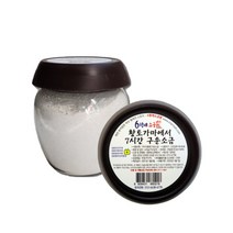 신안 6형제소금밭 육형제 천일염 구운소금 850g, 상세페이지 참조, 상세페이지 참조