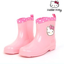 키즈노리 헬로키티 밀크 유아동장화 장마 대비 유아 캐릭터 레인부츠