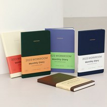 2023 오피셜 워크룸 A5 다이어리 먼슬리 업무 플래너 회사 스케줄러 업무일지 심플 컬러 디자인 양장 제본, Very peri