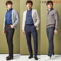 CERINI by PAT 22FW 가을 남성 릴렉스 팬츠 3종